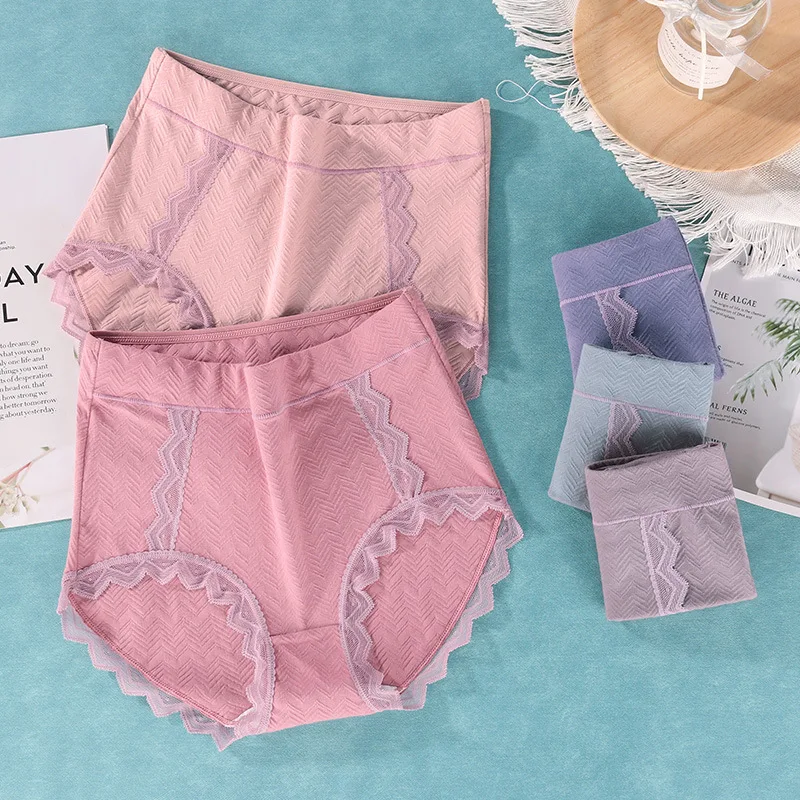 5pcs women's High waist underwear women large cotton antibacterial 100kg lace ladies cotton panties shorts briefs Summer 5xl 6xl
