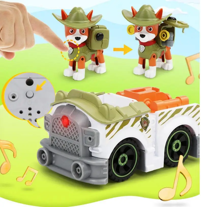 С принтом из мультфильма Щенячий патруль игрушечные машинки с изображениями