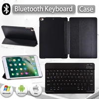 for apple ipad mini 5 4 1 2 3 7 9 tablet adjustable folding stand cover smart sleep wake funda case bluetooth keyboard