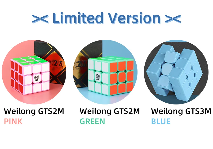 Moyu WeiLong GTS V2 3X3X3 Магнитный куб магические кубики 3x3x3 скоростной куб головоломка Weilong GTS3 M WR M GTS2M для детских игрушек
