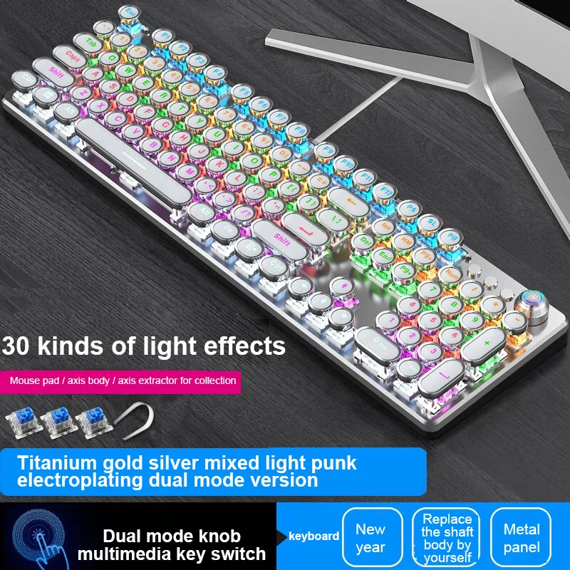 

E 820A Mechanical Keyboard Retro Punk Electroplating Knob Luminous Switch Gaming Keyboards For Tablet Desktop Computer