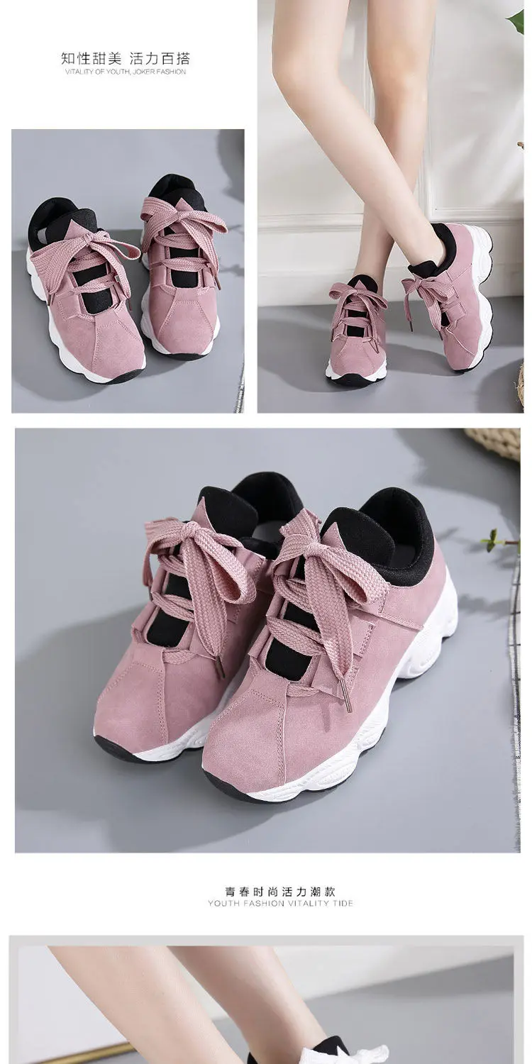 Women's Chunky Sneakers Fashion Women Platform Shoes Lace Up Breathable Air Vulcanize Shoes Women Female Trainers Dad Shoes