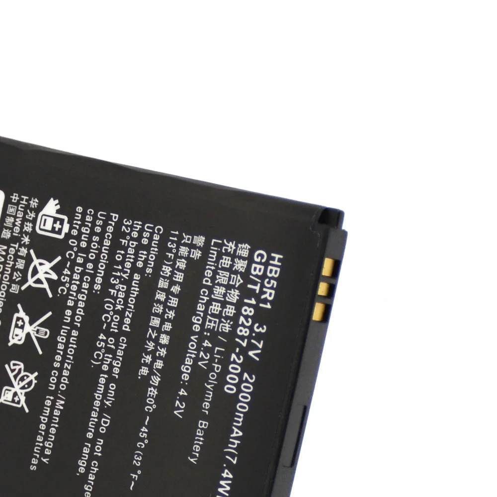 Huawei оригинальный аккумулятор HB5R1V 2150mAh для Honor 2 3 Открытый U8832D U9508 U8836D Ascent G500 G600 U8950D
