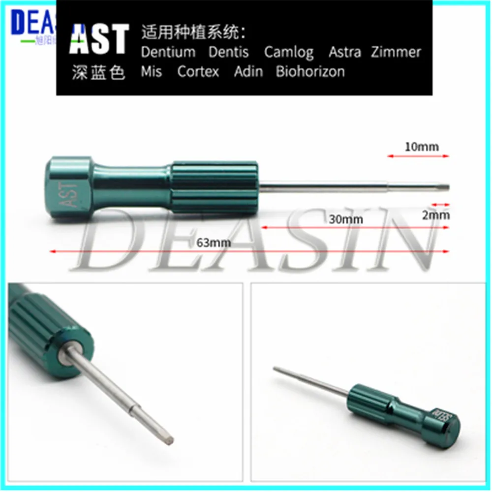 1 шт. Стоматологическая Ортодонтическая щеточка соответствующий инструмент