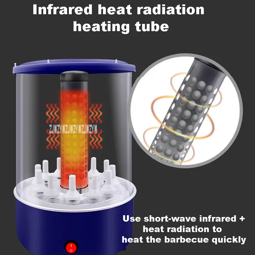 Бытовые вращающиеся бездымный Электрический аппарат гриль барбекю для