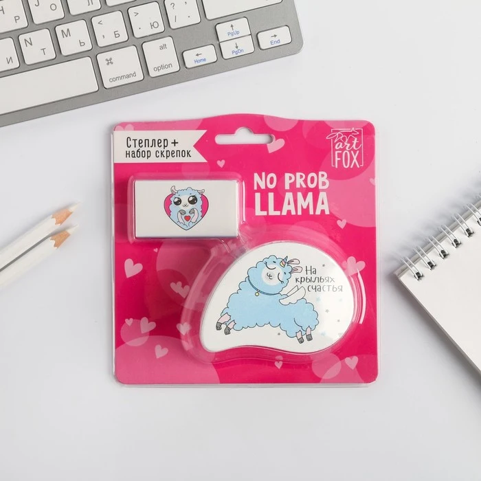 Набор степлер и скобы &quotNo problama&quot 4185055|Степлеры| |