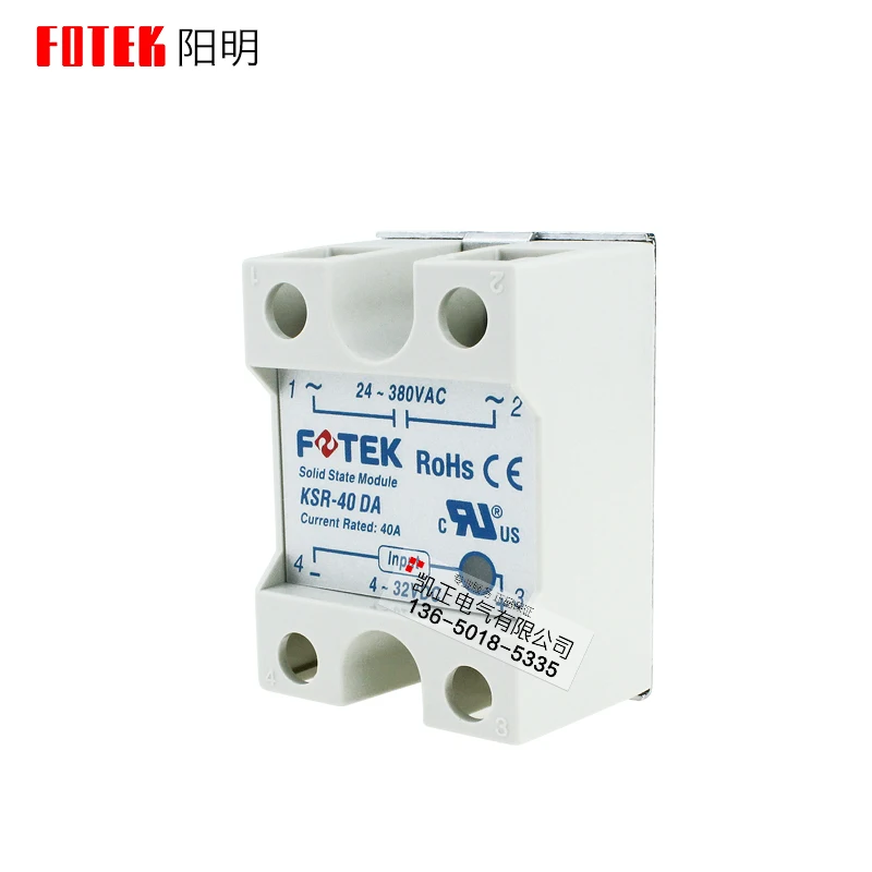 Фото Твердотельное реле FOTEK модуль симистор KSR-40DA/KSR-40DAE/KSR-40DA-H/KSR-25DA/25DA-H KSR-50DA/50DA-H KSR-75DA/75DA-H №1