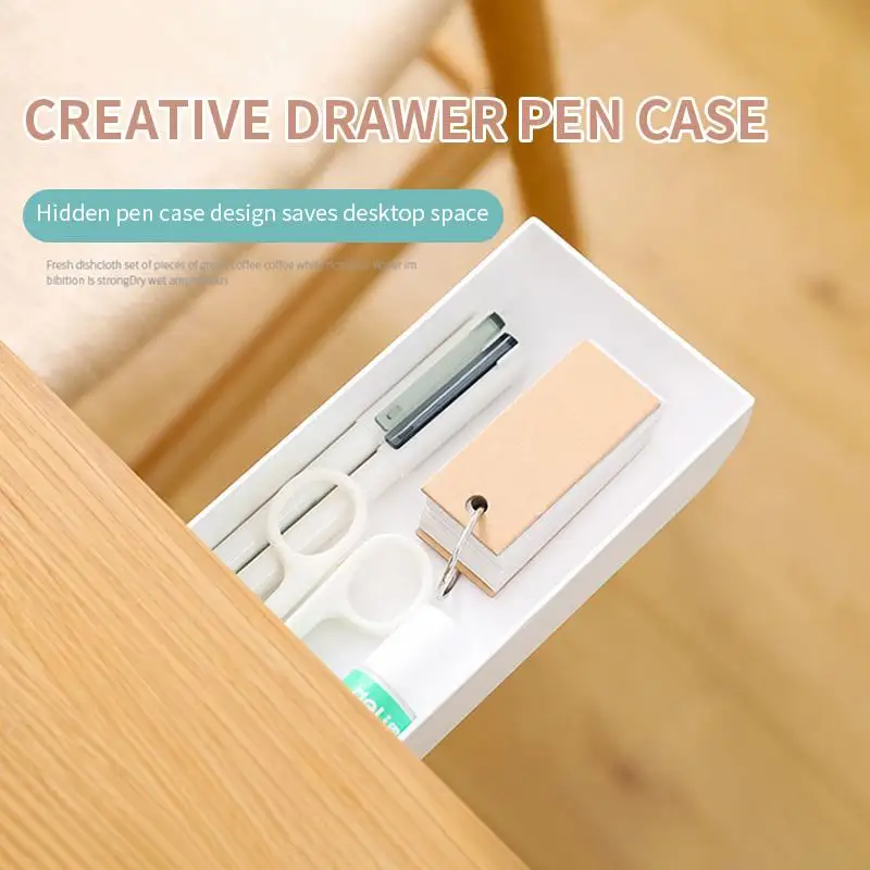 Ящик для ручек с выдвижными ящиками скрытый пластиковый лоток хранения коробка