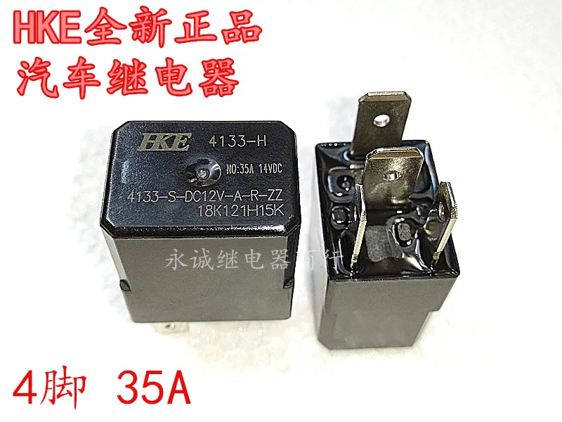 4133-H 4-футовое автомобильное реле 4133-S-DC12V-A-R-ZZ 35A 14VDC
