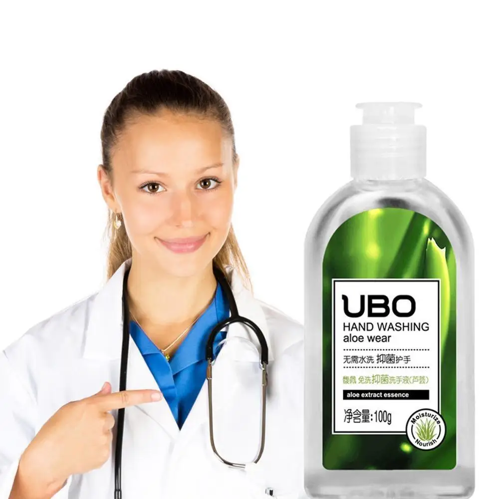 Одноразовый дезинфицирующее средство для рук Kids100ml Быстросохнущий