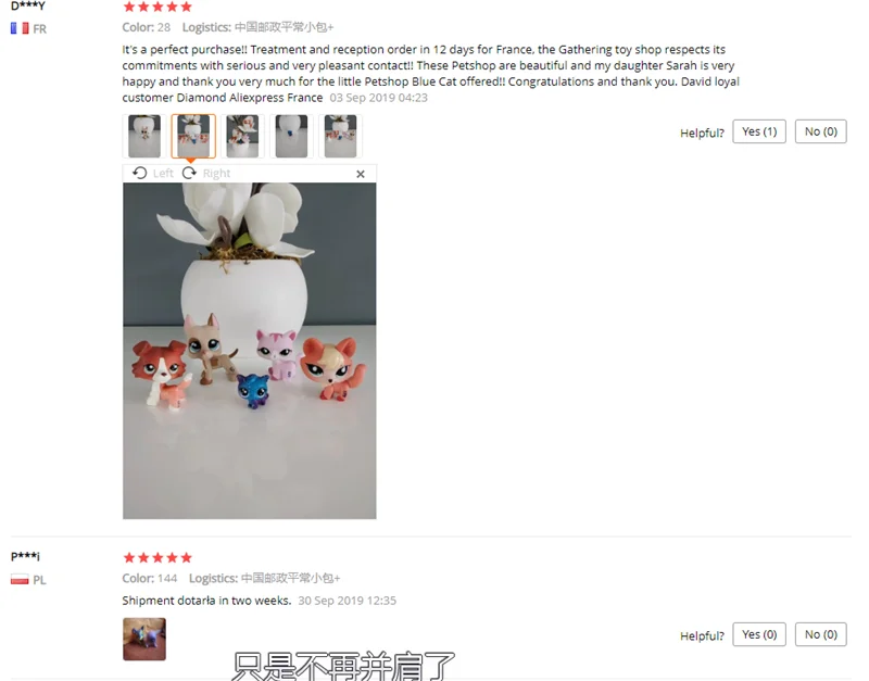 Настоящий lps littlest pet shop Hasbro игрушка собака короткошерстная Розовая кошка такса