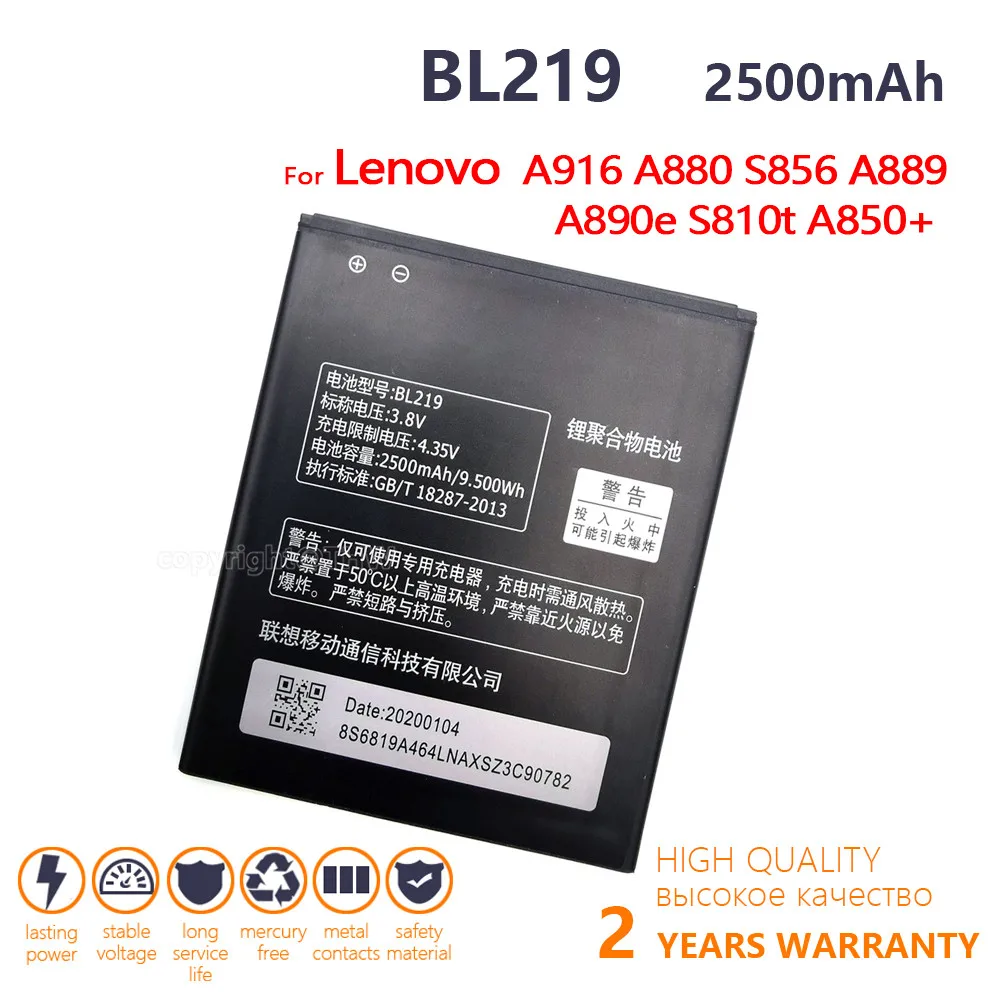 100% Оригинальная батарея BL219 ёмкостью 2500 мАч для Lenovo A880 A889 A890E A768T A916 S810T S856 A850, оригинальная батарея для телефона, +трекинг-код.