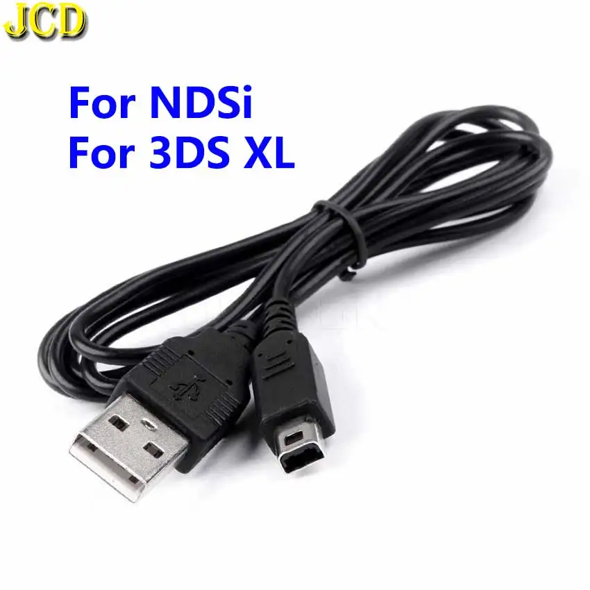 USB-кабель зарядный для Nintendo DS Lite NDSL NDSi NDS | Электроника