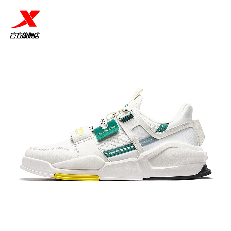 

Men's 2021 new white board shoes autumn men's shoes breathable mesh sports shoes men's shoes sports running shoes