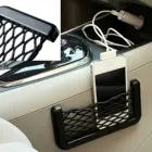 Черные прочные высококачественные автомобильные сетки для хранения, держатель для сидений, эластичная универсальная сумка для хранения, простая установка