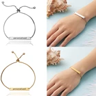 Rinhoo по индивидуальному заказу гравировка имени браслет чехол типа 