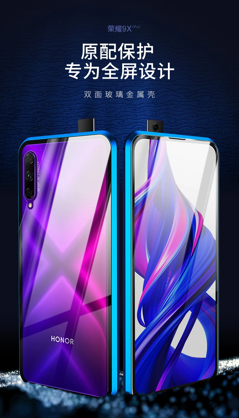 Чехол для huawei Honor 9x, двойной, полный, передний, задний, из закаленного стекла, металлический, магнитный, прозрачный, для Honor 9x20 Pro, чехол, Coque Funda