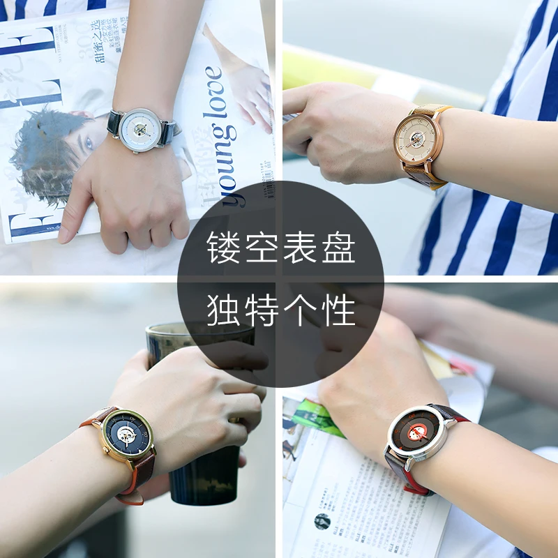 

Julius Men's Watch Leather Band Homme Watch Boy Bracelet Wrist Clock Box