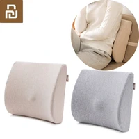 xiaomi youpin 8h memory cotton nursing lumbar cushion chair pillow soft comfortable lumbar pillow for home office travel use