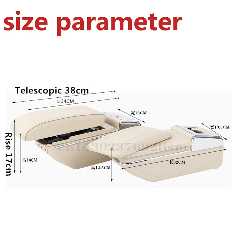 

For Seat Leon Mk2 Armrest Box Central Store Content Box Cup Holder Ashtray Interior Car-styling Accessories