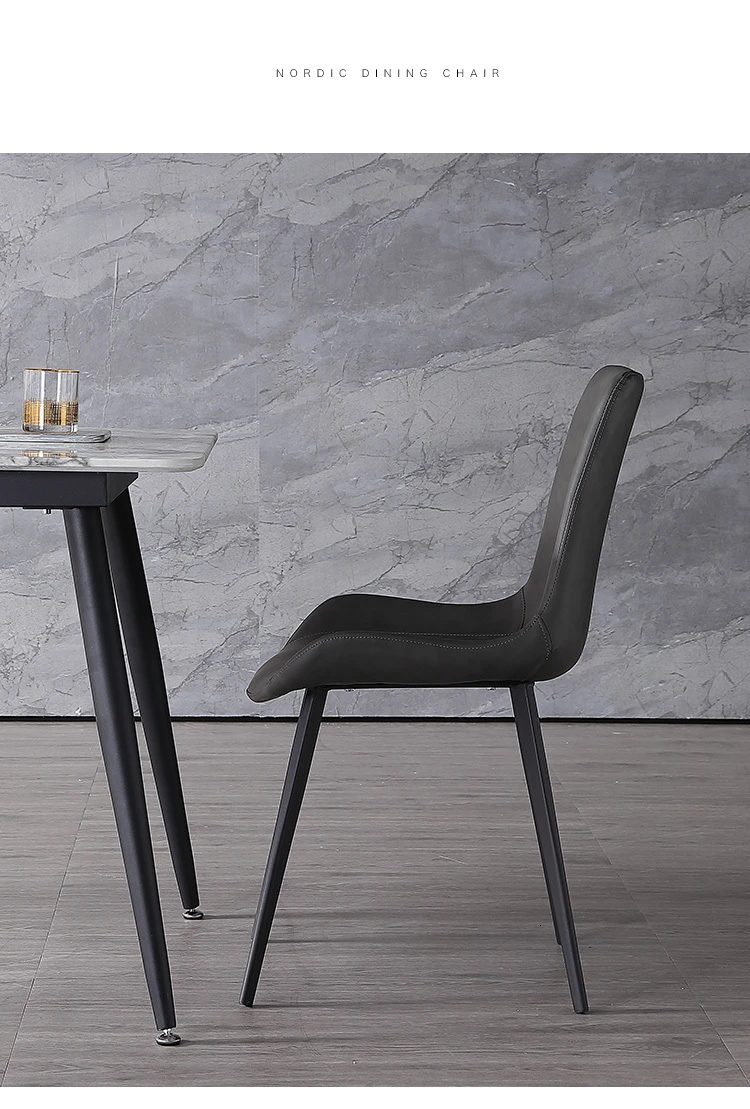 Dining Chair Home Modern Minimalist Nordic Restaurant Ins Net Red Light Luxury Leather Chair Creative Iron Chair Small Family