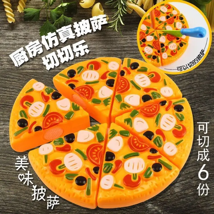 Детский игровой домик имитация фруктов игрушка овощи пицца Cutie Le пластиковая
