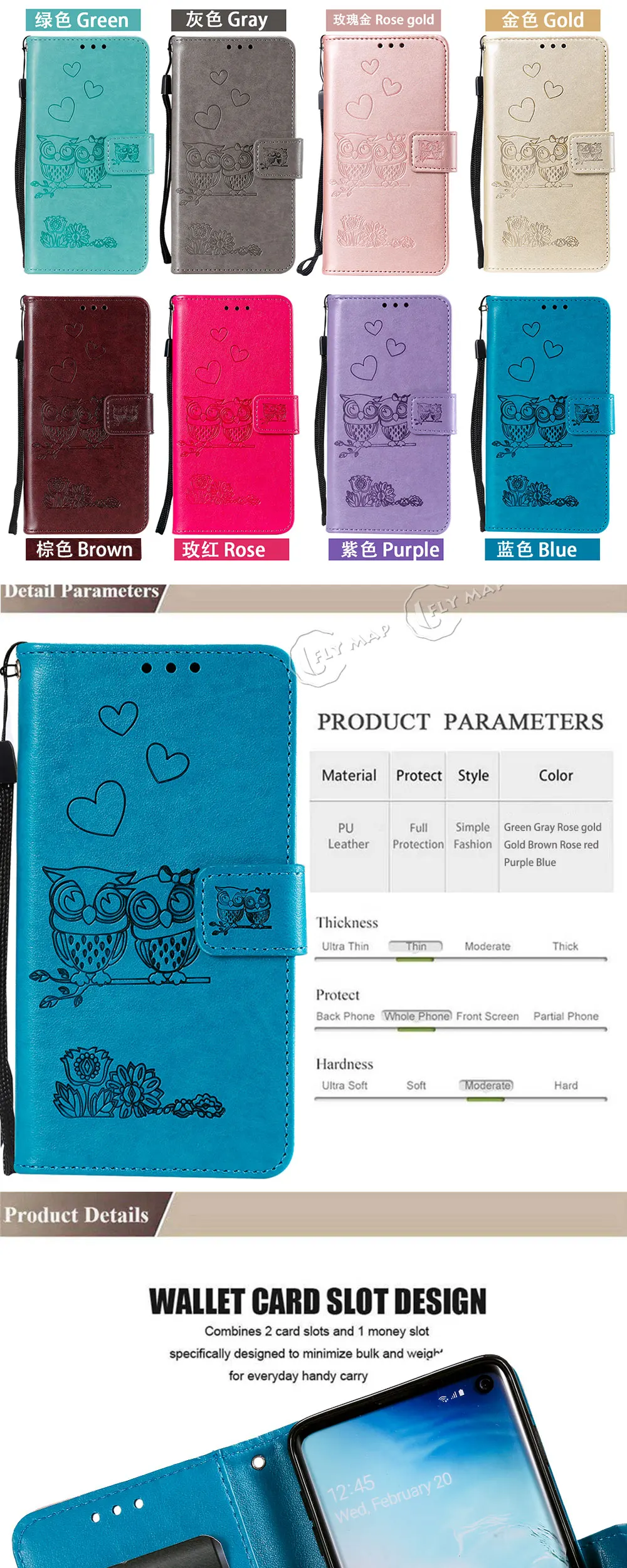 Сова Флип кожаный чехол для huawei P9 Lite P9Lite vns-l31 Wallet Кошелек Чехол для телефона чехол для huawei P 9 Lite VNS L21 Emboss Capa