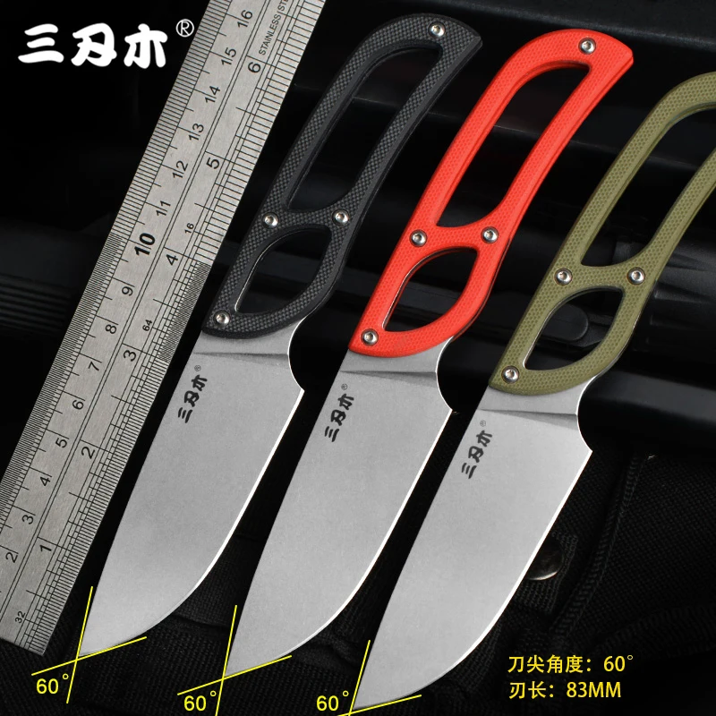 

Sandalwood S628 outdoor small straight knife with high hardness field survival knife knife G10 hollow handle knife