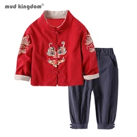 mudkingdom boys girls outifts chinese new year clothes kids costume tang jacket coats and pants suit children clothing sets