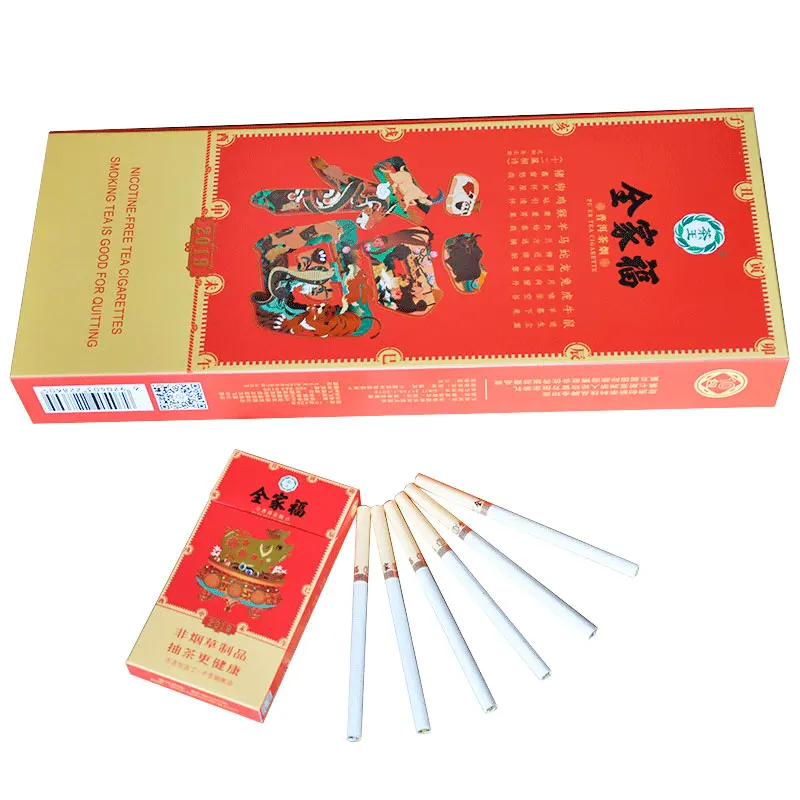 Новый курить Quit курение травяной анти дым детоксикации чистый легких