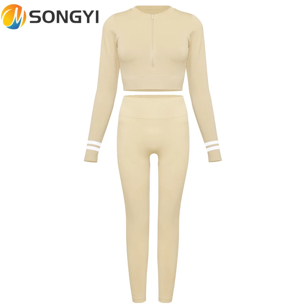 

SONGYI Women Yoga Set Seamless Gym Clothing Fitness Suit Workout Sets Yoga Suit Women Fitness Set Women's Sportswear Suit I153