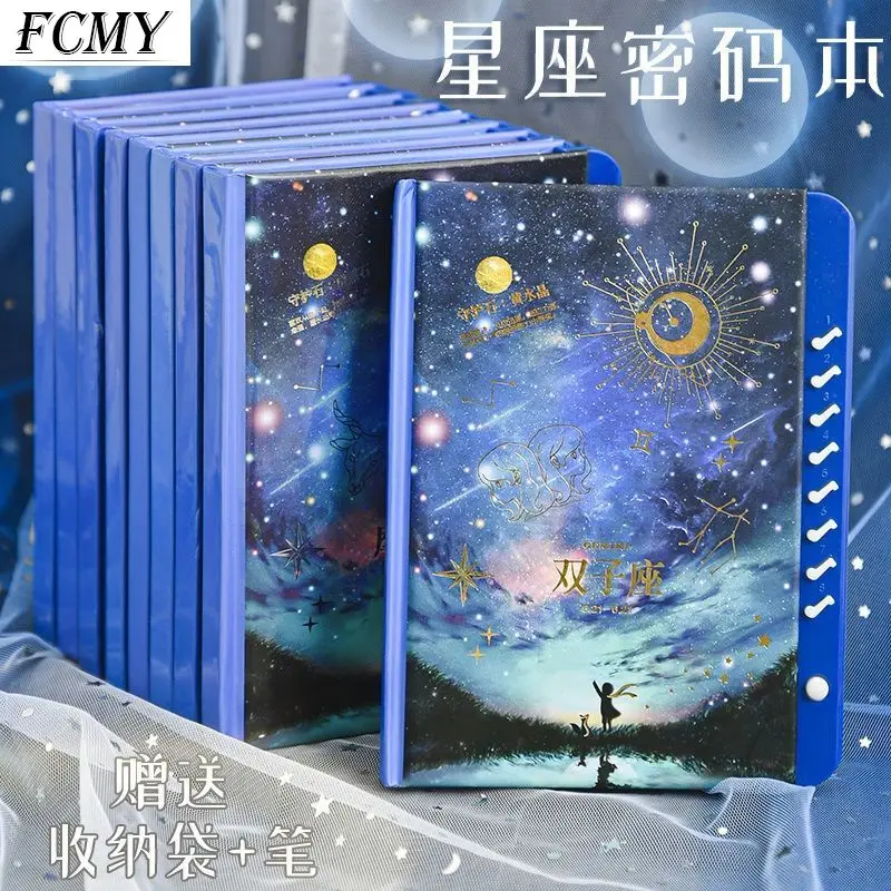 

Twelve Constellation Password Book Boys and Girls with Lock Diary Book Ancient Style Simple Book Cute Korean Thickened Notebook