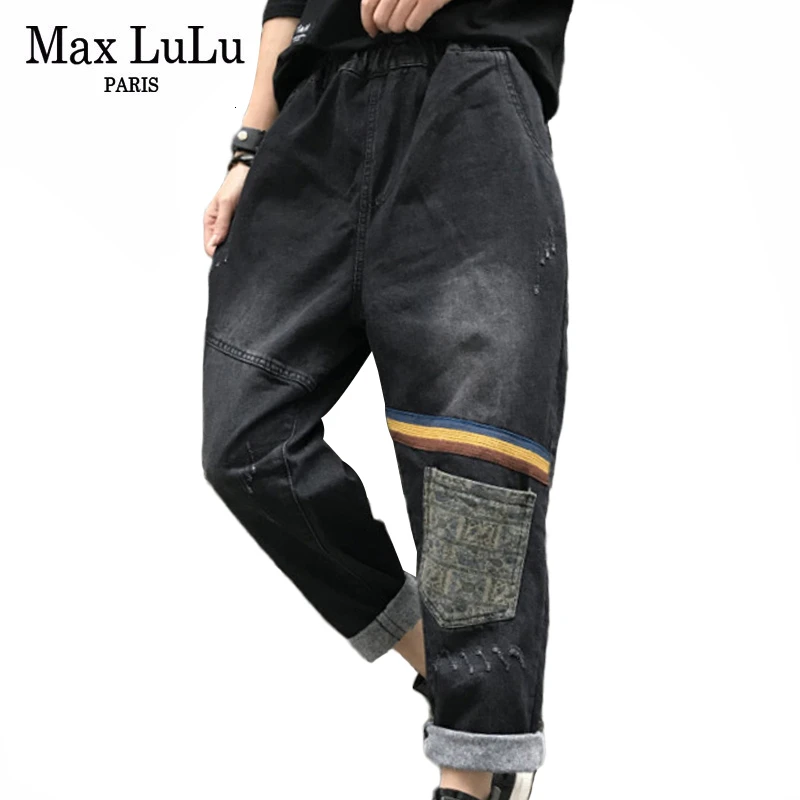 Max LuLu новые европейские модные женские джинсовые брюки в стиле панк женские утепленные зимние теплые джинсы винтажные Лоскутные разорванный Гарем Брюки