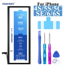 Nohon Аккумулятор для Apple iPhone SE 4s 5s 5c 6 6s iPhoneSE iPhone4s iPhone5s iPhone5c iPhone6 iPhone6s 1430mAh-1810mAh сменный литий-полимерный батарея+ бесплатный инструмент For Apple iPhone SE 4s 5s 5c 6 6s батарея