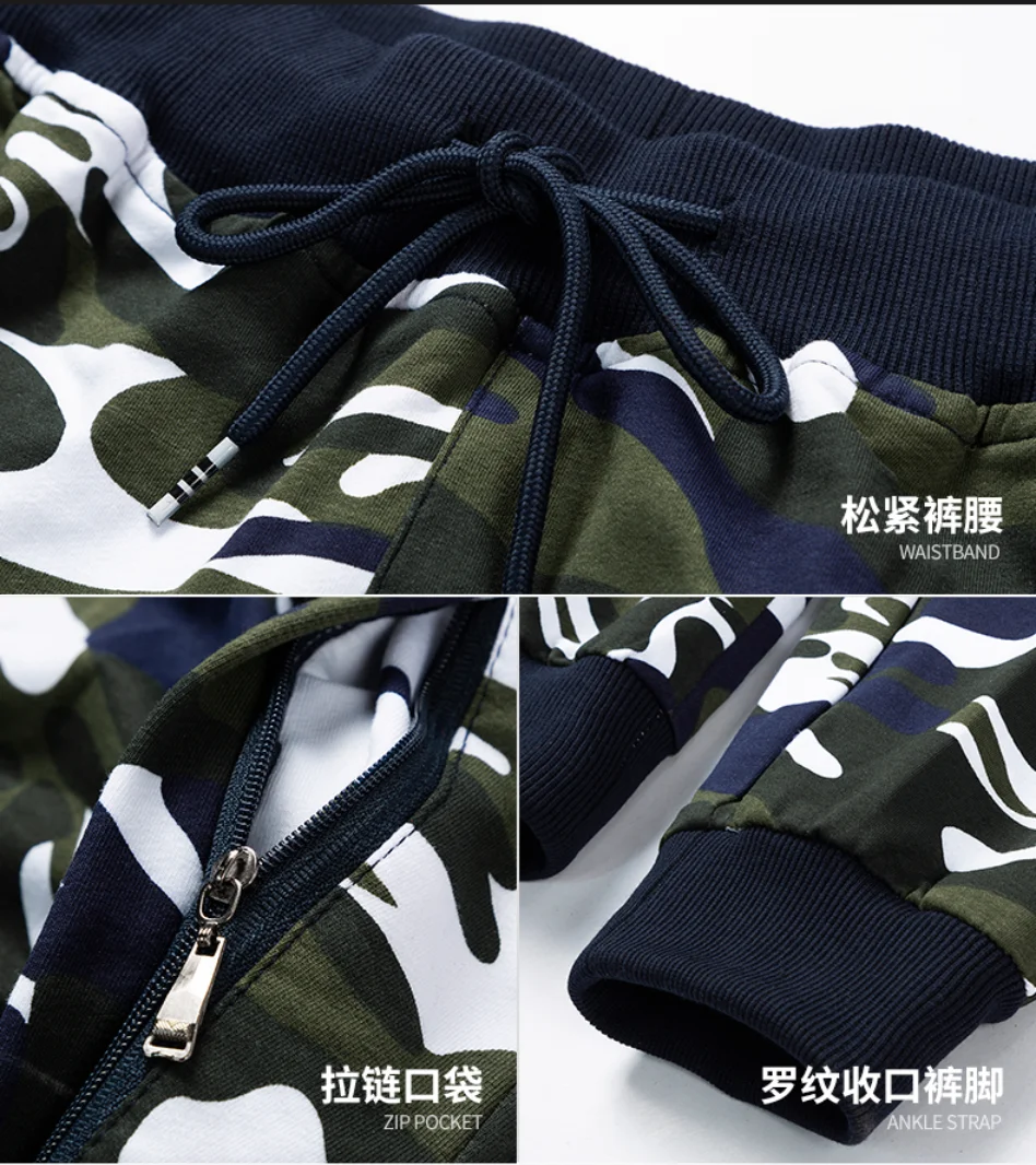 

Camouflage Cotton Casual Pants Men's Spring, Autumn And Winter Plus Fat Plus Size Sports Trousers Tooling Plus Velvet Thickening