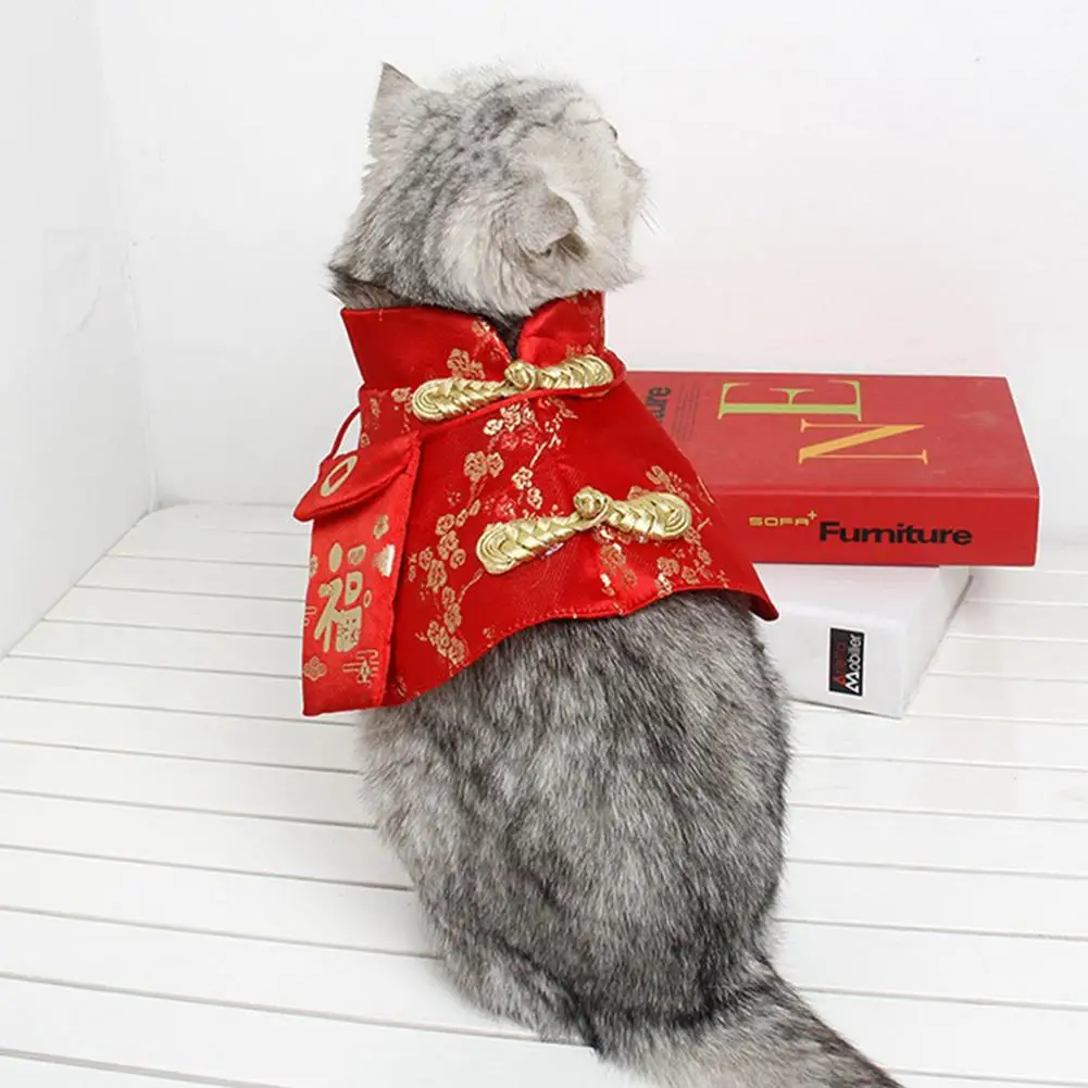 Новогодняя накидка для питомца праздничный костюм китайской династии