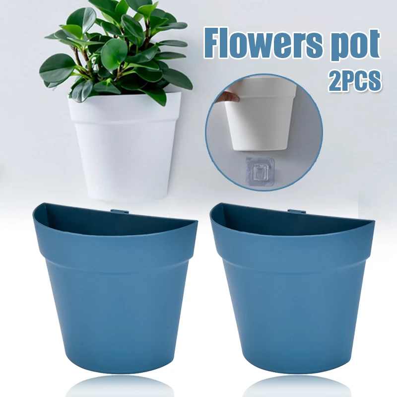 2 шт./компл. балкон настенный Пластик садовые горшки Вертикальное Озеленение стен