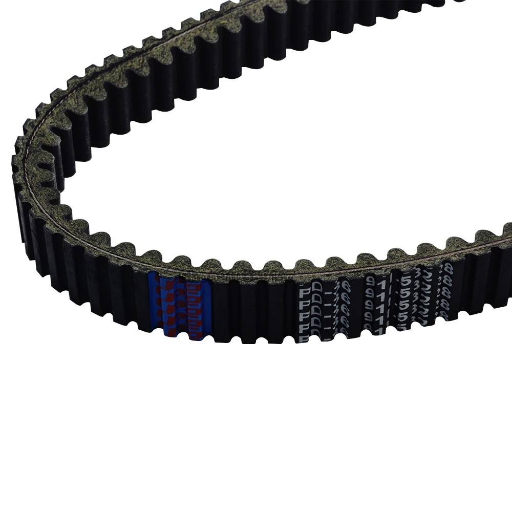 

Transmission Drive Belt for Hisun Motors Corp USA Forge 450/500/550/700/750, Motors Corp USA HS500/700/750, Tactic 450/750 2017