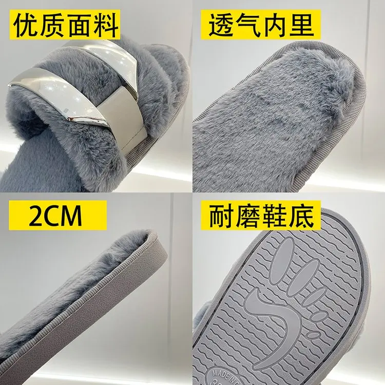 2021 Autumn and Winter New Ladies Cotton Slippers Household Fur Slippers Women Fashion Comfortable Women's Shoes Plush Slippers