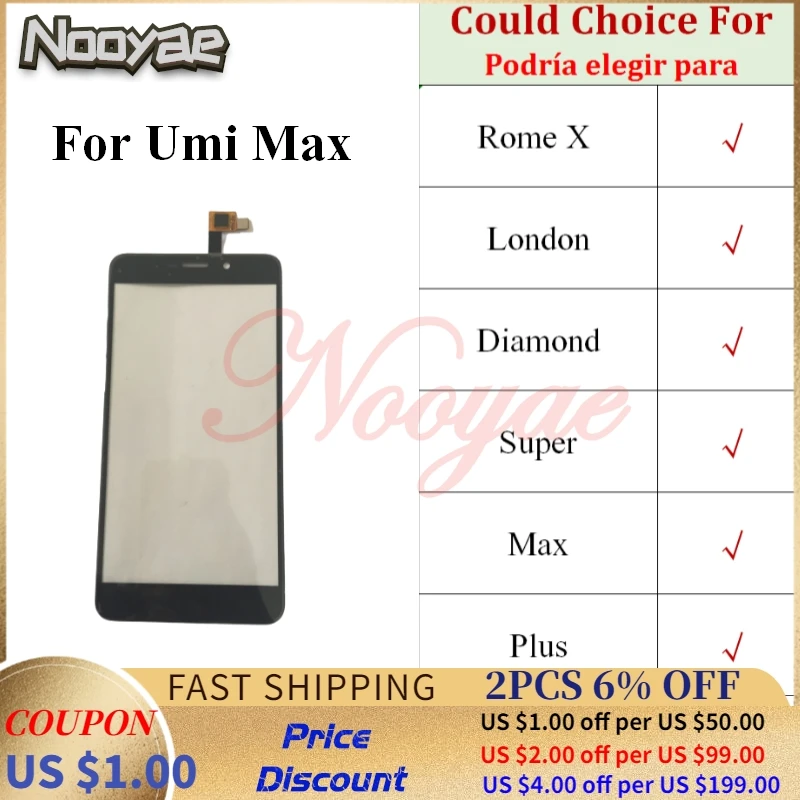Сменные детали для телефона с супер датчиком Umi Super Rome X London Diamond Max Plus стеклянная