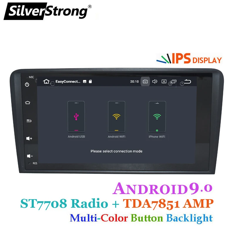 SilverStrong 2Din Android9.0 автомобильный DVD для Audi A3 S3 2003 2004-2011 2008 A3 автомобильное радио DVD gps навигации S3 2 Дина DVD A3
