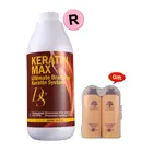 Профессиональный Ds Max 1000 мл Кератиновое лечение волос 12% Формалин шоколадный запах для продуктов для волос Выпрямление делает волосы сияющими