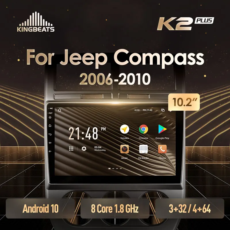 KingBeats штатное головное устройство For Jeep Compass 1 MK 2006 2010 GPS Android 10 автомагнитола на