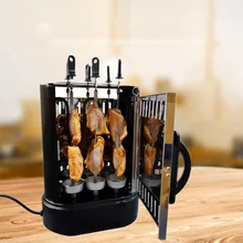 Electric BBQ Kebab Grill Machine Automatic Rotating Barbecue Smokeless Oven Rotisserie Roast Domestic Lamb Skewers Heating Stove