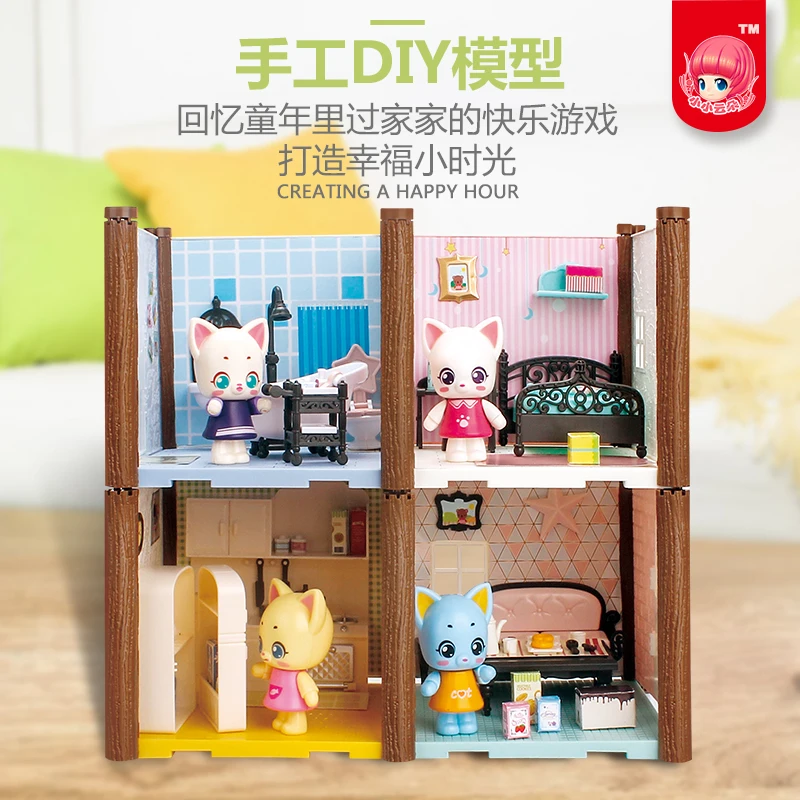 Кошка комната Китти настоящая сцена игрушка милый домик спальня кухня