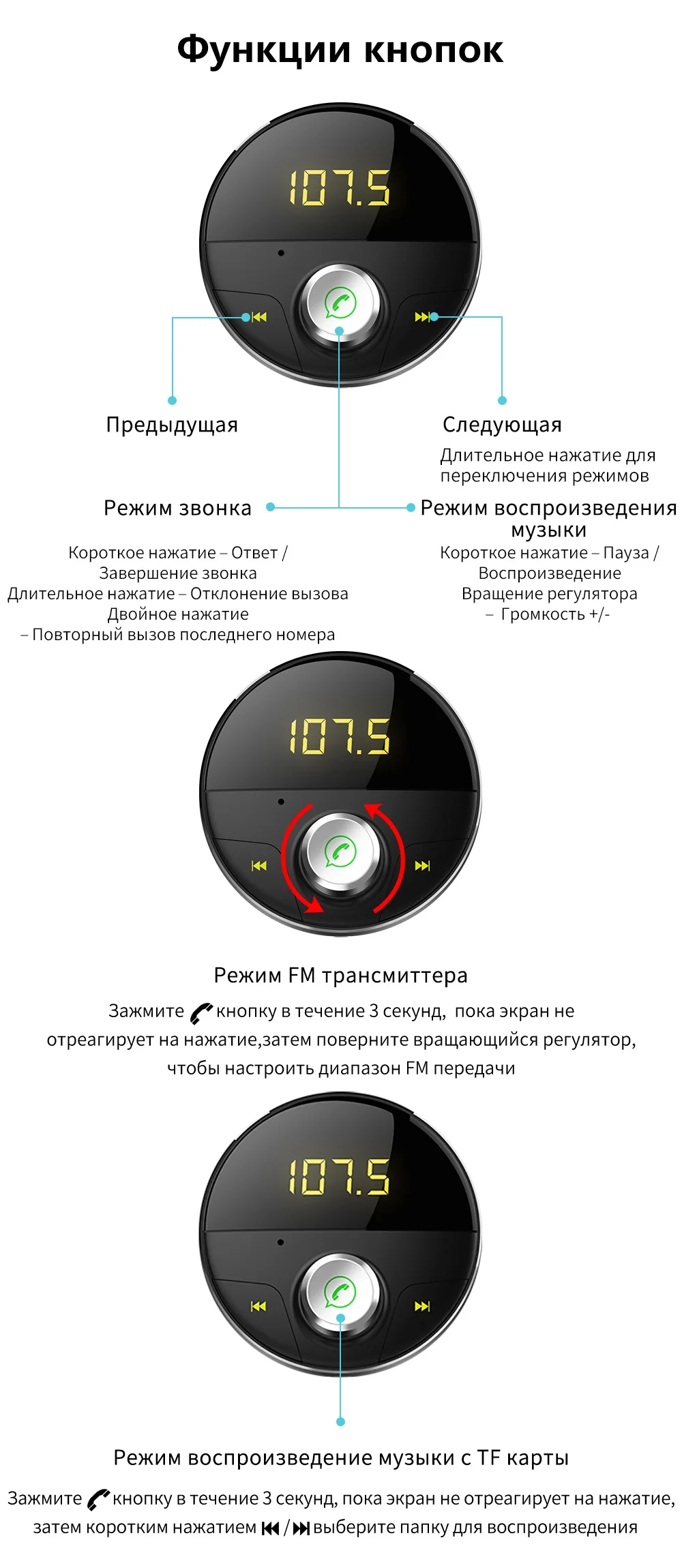 Deelife Bluetooth AUX Handsfree автомобильный комплект приемник Авто Hands Free адаптер для автомобилей с 3,5 мм разъемом Carkit беспроводной fm-передатчик