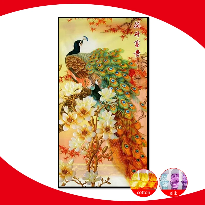 

Peacock Magnolia Vertical Version 11CT Printed Cross Stitch Kits Embroidery Needlework Sets DIY Flower Home Decoration Painting