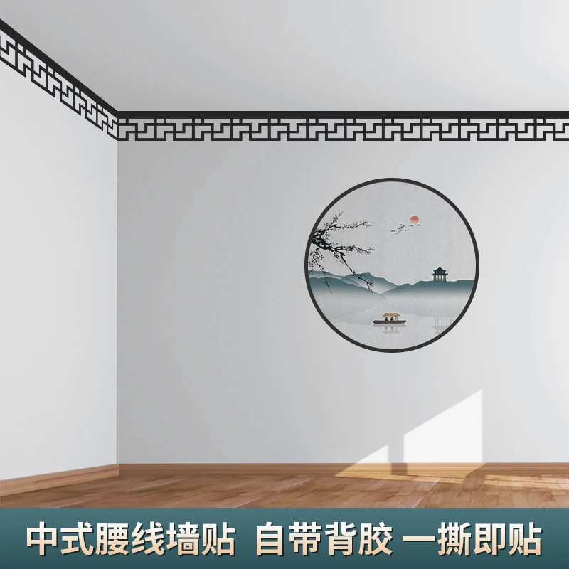 

Трехмерная Наклейка на стену, задний фон, акриловая Наклейка на стену, самоклеящаяся полоса