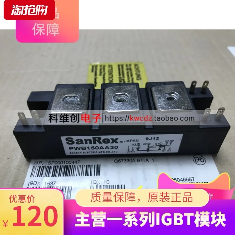 

PWB150AA30 PWB130A40 PWB100A40 PWB80A30 PWB200AA40 PWB200A40 1 шт. оригинал