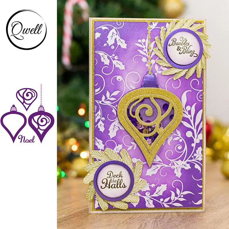 Рождественский праздничный шейкер QWELL металлические пресс-формы для